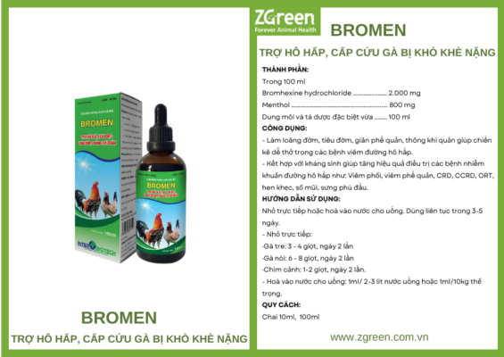 BROMEN