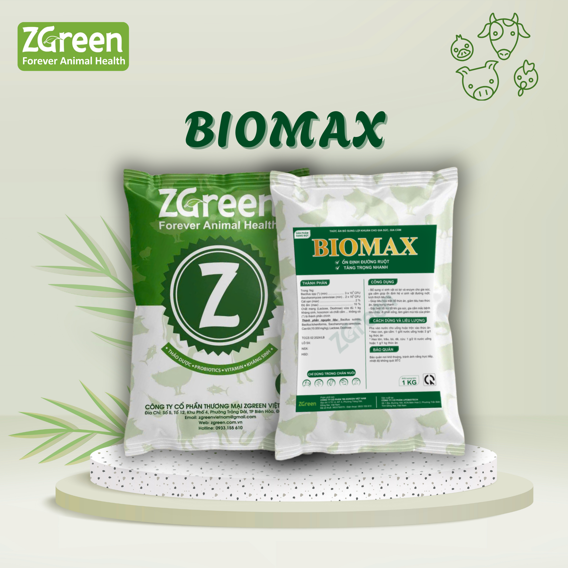 57 Biomax
